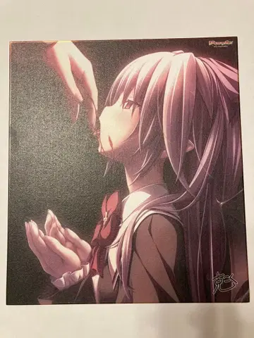 퍼플 소프트웨어 아오이트리 색지