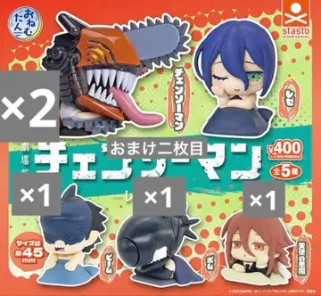 체인소 맨 오넴탄 덴지 레제 빔 천사 포치타