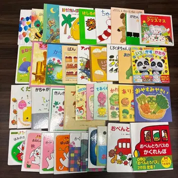 그림책 39권 묶음 판매 0세 1세 2세 3세 증정 포함