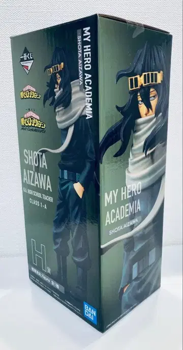 아이자와 쇼타 피규어