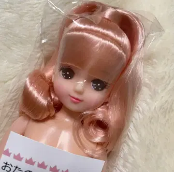 즐거운 인형 키라짱 살몬 핑크 포니테일 밑단 컬