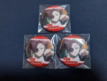 WIND BREAKER 소방준비 배지 3개 세트