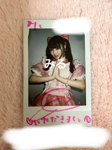 나라니 노도카 TIF 폴라로이드 특별 의상 2025/8/1 코멘트 있음