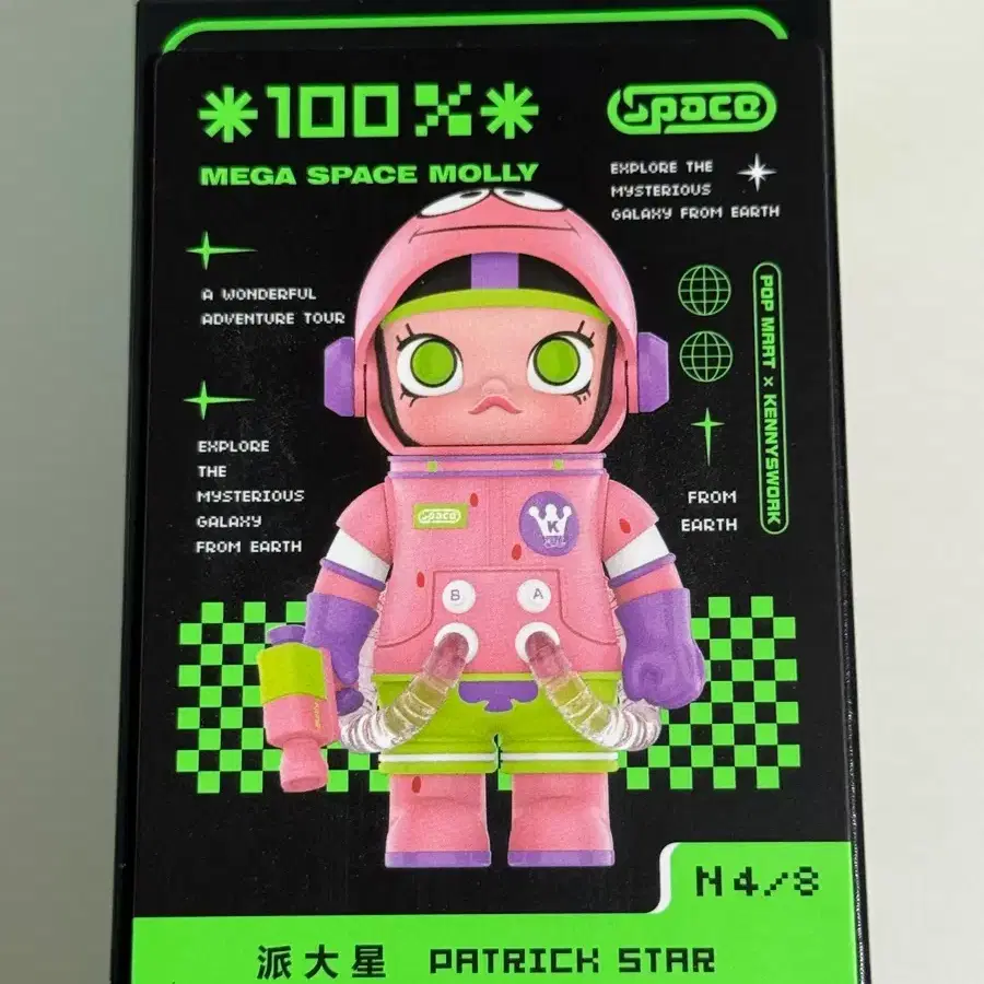 Unopened) Popmart Mega Space Molly Series 4 100% Secret Angel