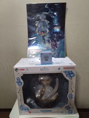 장송의 프리렌 제일복권 라스트 원상 세트