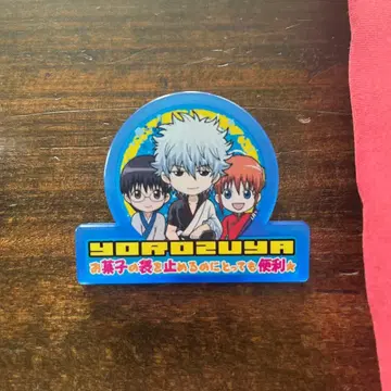 은혼 플라스틱 클립 레트로 초레어 만물상 긴토키 신파치 카구라