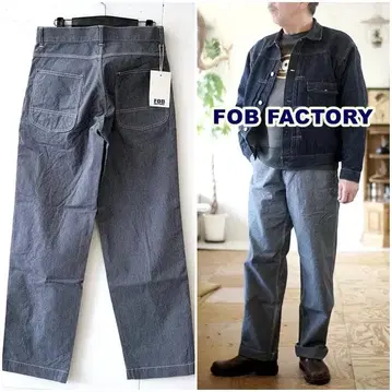 FOB FACTORY 에프오비 히코리 워크 팬츠 F0548 M