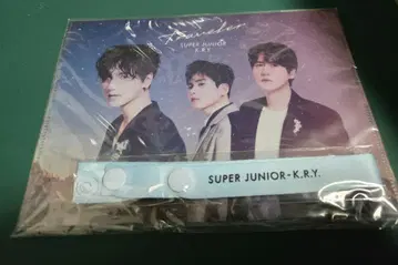 SUPER JUNIOR-K.R.Y. 마스크 케이스 & 접이식 거울