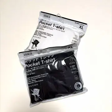 새상품 패밀리마트 T셔츠 노무라 쿤이치 TRIPSTER 트립스타