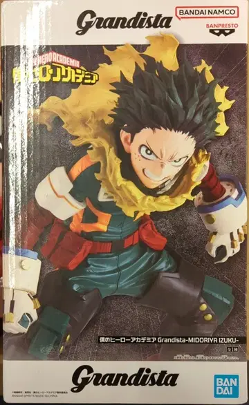BANDAI SPIRITS Grandista 미도리야 이즈쿠