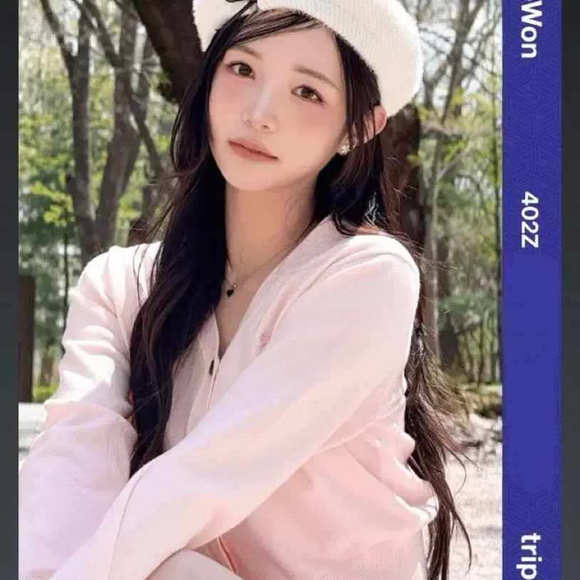 Triples jiyeon Premier Object | Bunjang Global