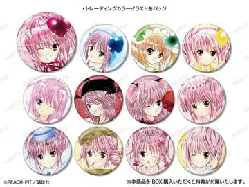 수호캐릭터! 히나모리 아무 75mm 캔뱃지 12개입 1 box