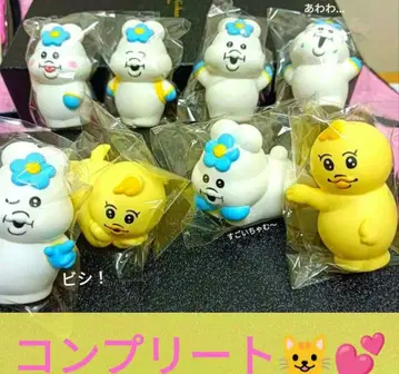 [챠무] 빤쮸토끼 닌포챠무 키미마로 프렌즈 컴플리트