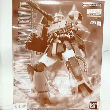 건담 uc 건담 프라모델 mg 자쿠 캐논 유니콘 컬러 ver. 미조립