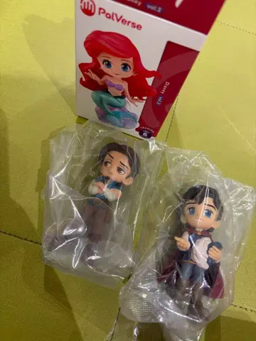 팔버스 디즈니 vol.2 왕자, 플린 라이더 2체 세트