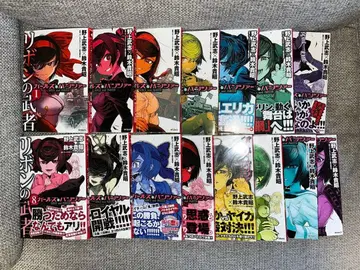 걸즈 & 판처 리본의 무사 1~15권 세트+덤 굿즈