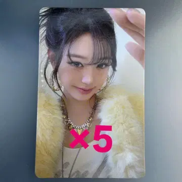 IVE 원영 VIP 혜택 트레이딩 카드 5장 SHOW WHAT I AM