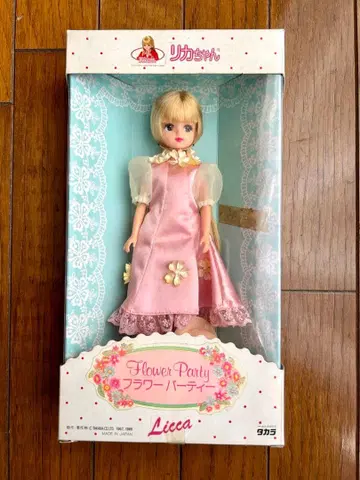 리카짱 플라워 파티 인형 본체