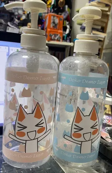 어디든지 함께 트로 샴푸 보틀 2개 세트