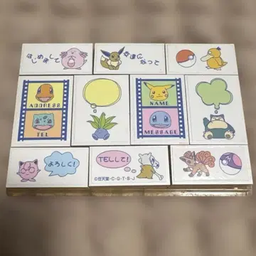포켓몬 스탬프 세트