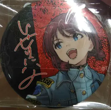 이세리 니나 사인 캔뱃지 SOUL&CRY 걸즈밴드 크라이