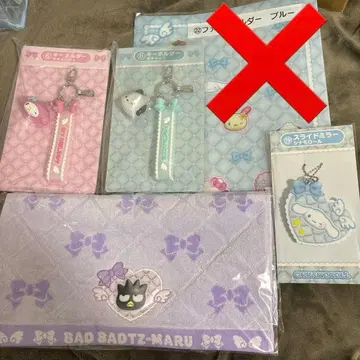 산리오 복권 아타리쿠지