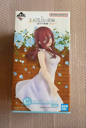 제일복권 5등분의 신부 순회의 궤도 C상 나카노 미쿠