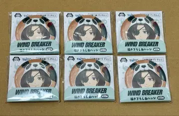 윈브 WIND BREAKER 소방 준히 팬더 캔뱃지 신규 일러스트