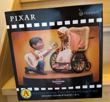 PIXAR 리멤버 미 Happy 복권 A상 픽사 해피 1번 복권