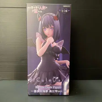 BiCute Dark Figure 키타가와 마린 쿠로에 ver.