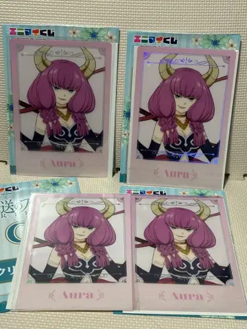 프리렌 [애니마이 복권 장송의 프리렌] G상 클리어 포스터 [아우라]