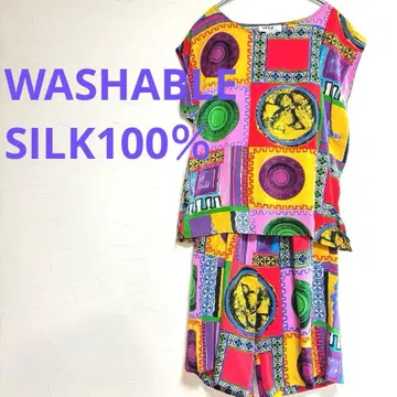 레어 빈티지 실크 100% 멀티 컬러 팬츠 셋업