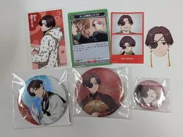 WIND BREAKER 소방 하야토 묶음 판매