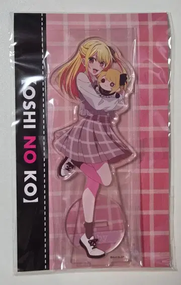 [ 미개봉 ] 호시노 루비 아크릴 스탠드