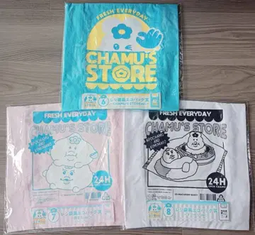 응포참 엔터테인먼트 복권 레지봉투풍 에코백 전 종류