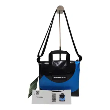 [체코제] FREITAG RUBY 루비 2WAY 블랙 블루