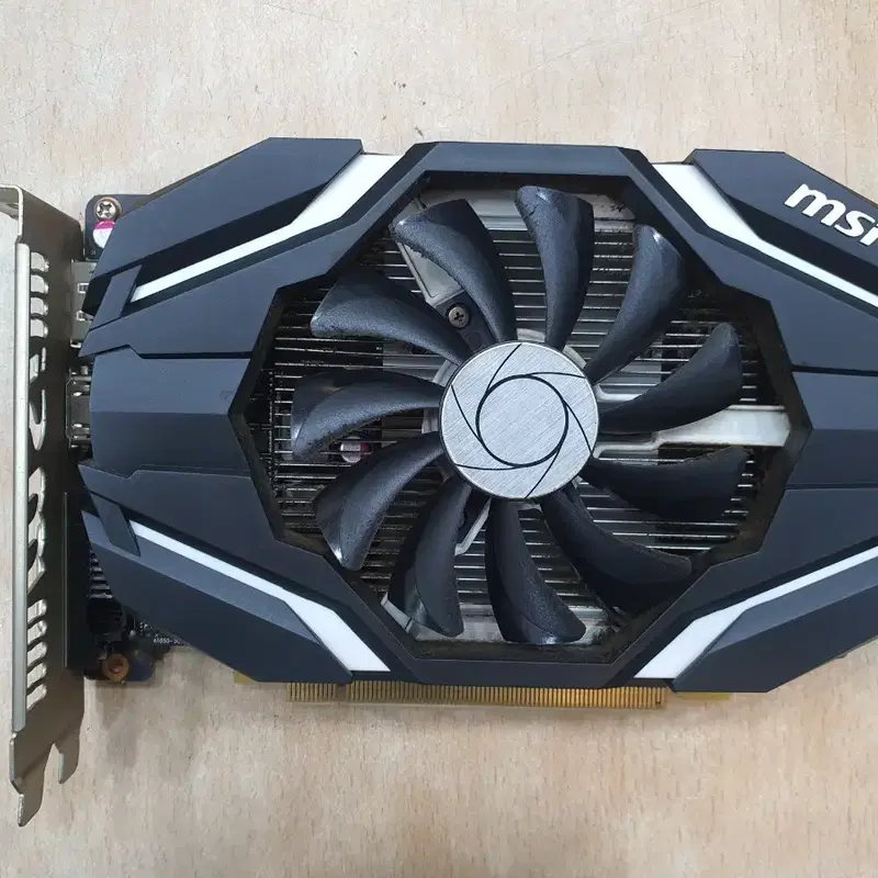 MSI 지포스 GTX 1050 2G 그래픽카드