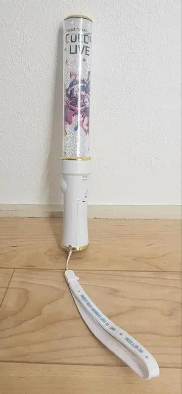 가격 재인하 중 프로세카 응원봉