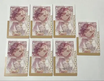 프로세카 시노노메 에나 에피카 금박 26C 여꽃