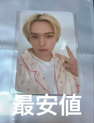 파자마 리노 트레이딩 카드 흠집