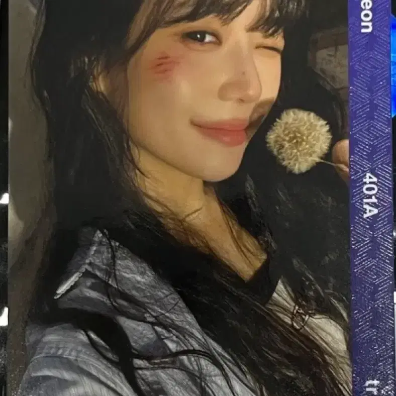 Triples seoyeon awake AA401 PCO object | Bunjang Global