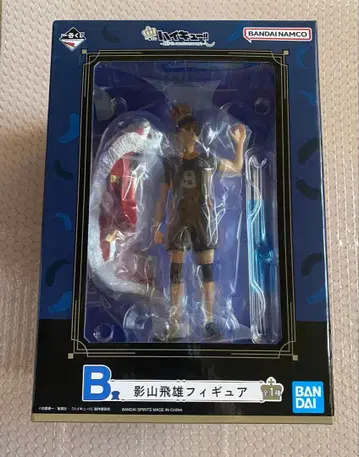 하이큐 제일복권 10주년 B상 카게야마 토비오 피규어