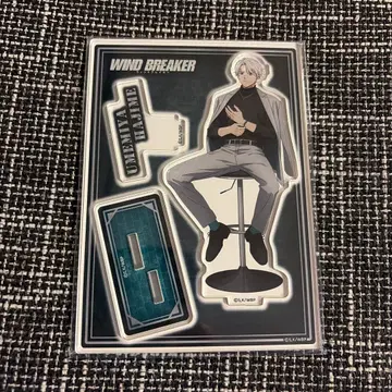WIND BREAKER 윈브레 로프트 아크릴 스탠드 우메미야 하지메