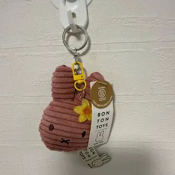 미피 키링 BON TON TOYS