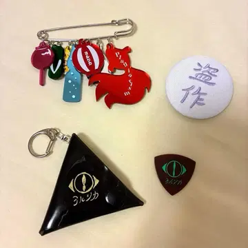 요루시카 굿즈 도작