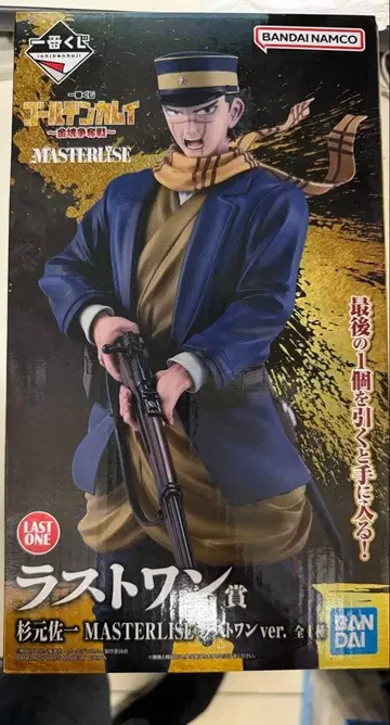 골든 카무이 제일복권 라스트 원상 피규어 스기모토 사이치