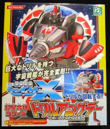 코나미 초성합신 초성함대 세이저X 드릴 앵글러 R6