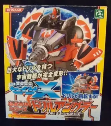 코나미 초합신 초성함대 세이저X 드릴 앵글러 R-6