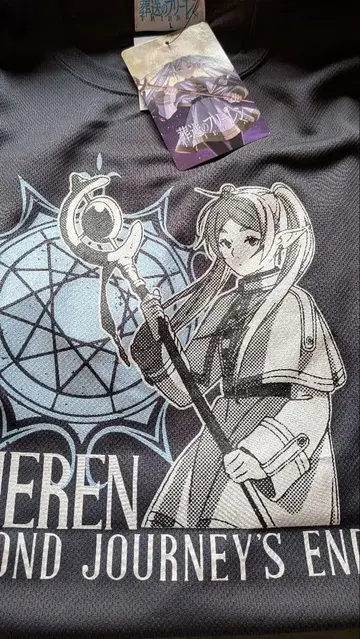 장송의 프리렌 T셔츠 L사이즈