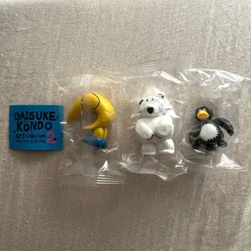 다이스케콘도 아트컬렉션 3개 세트